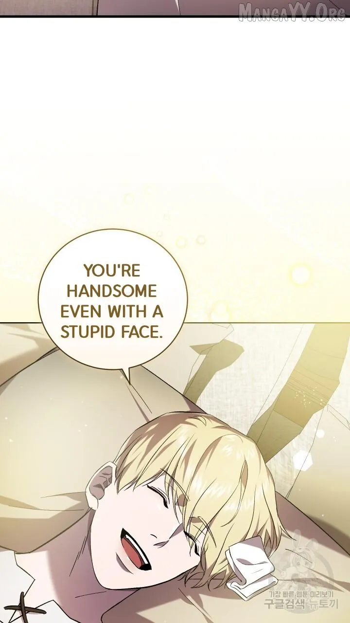 Read Raising a Sacrifice chapter 66 image 77 on Lezhin