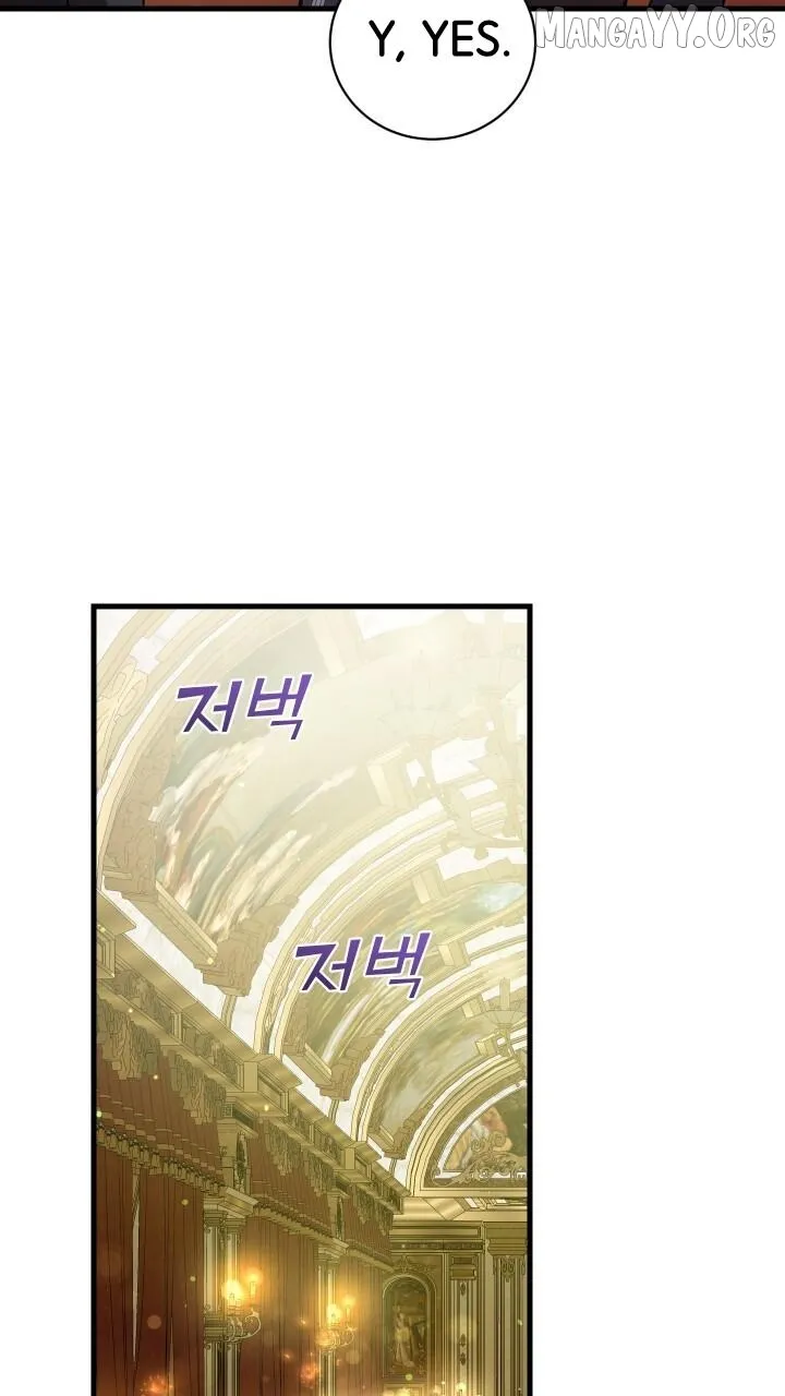 Read Raising a Sacrifice chapter 66 image 82 on Lezhin