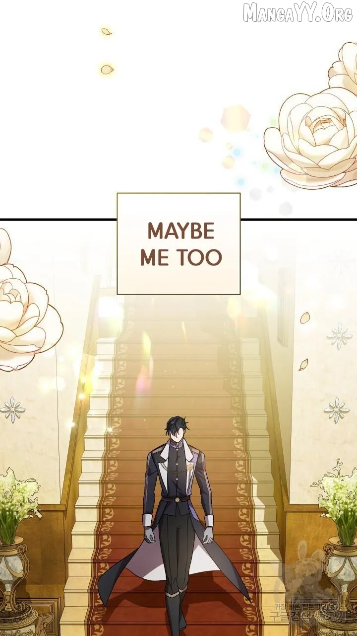 Read Raising a Sacrifice chapter 66 image 85 on Lezhin