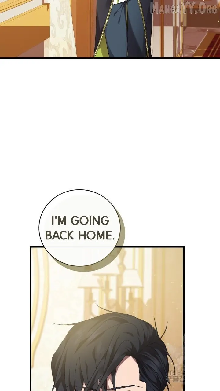 Read Raising a Sacrifice chapter 67 image 13 on Lezhin