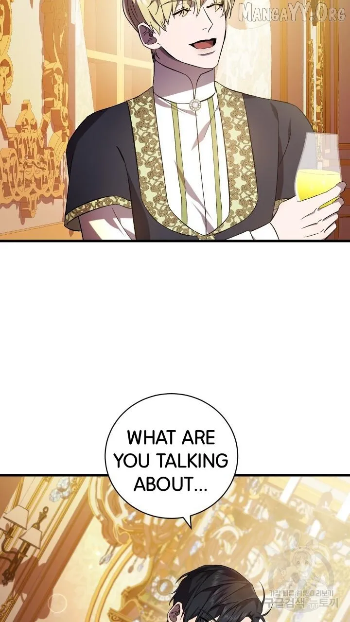Read Raising a Sacrifice chapter 67 image 15 on Lezhin