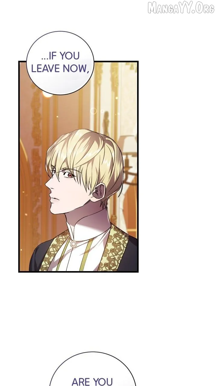 Read Raising a Sacrifice chapter 67 image 17 on Lezhin