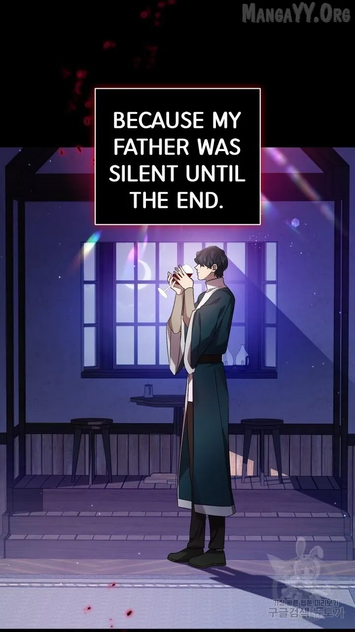 Read Raising a Sacrifice chapter 67 image 23 on Lezhin