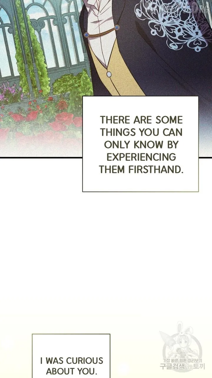 Read Raising a Sacrifice chapter 67 image 25 on Lezhin