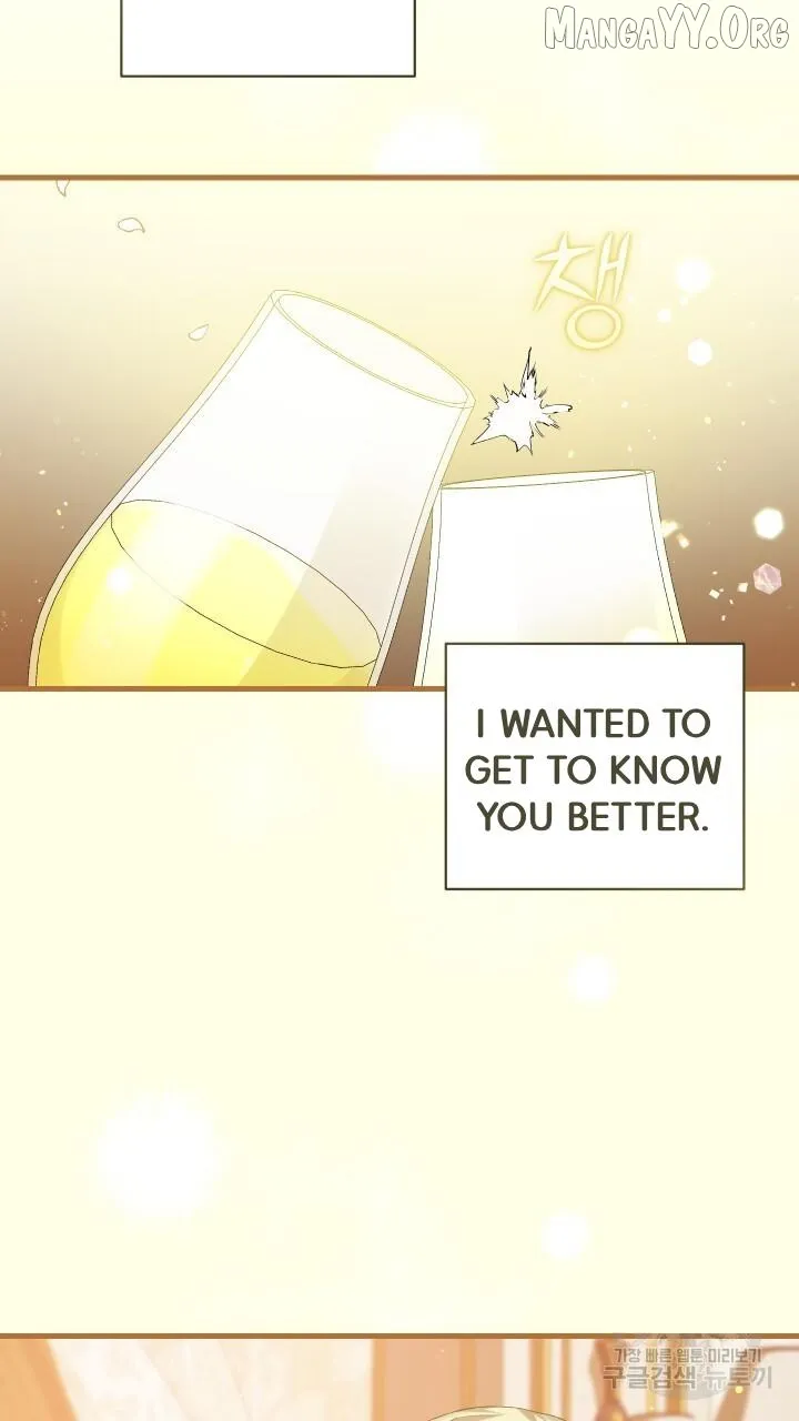 Read Raising a Sacrifice chapter 67 image 26 on Lezhin