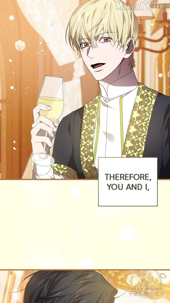Read Raising a Sacrifice chapter 67 image 27 on Lezhin