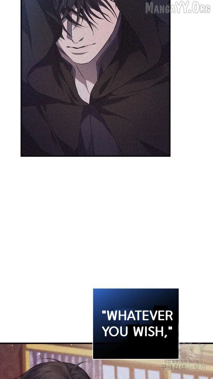 Read Raising a Sacrifice chapter 67 image 36 on Lezhin