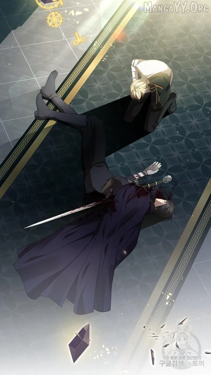 Read Raising a Sacrifice chapter 67 image 43 on Lezhin