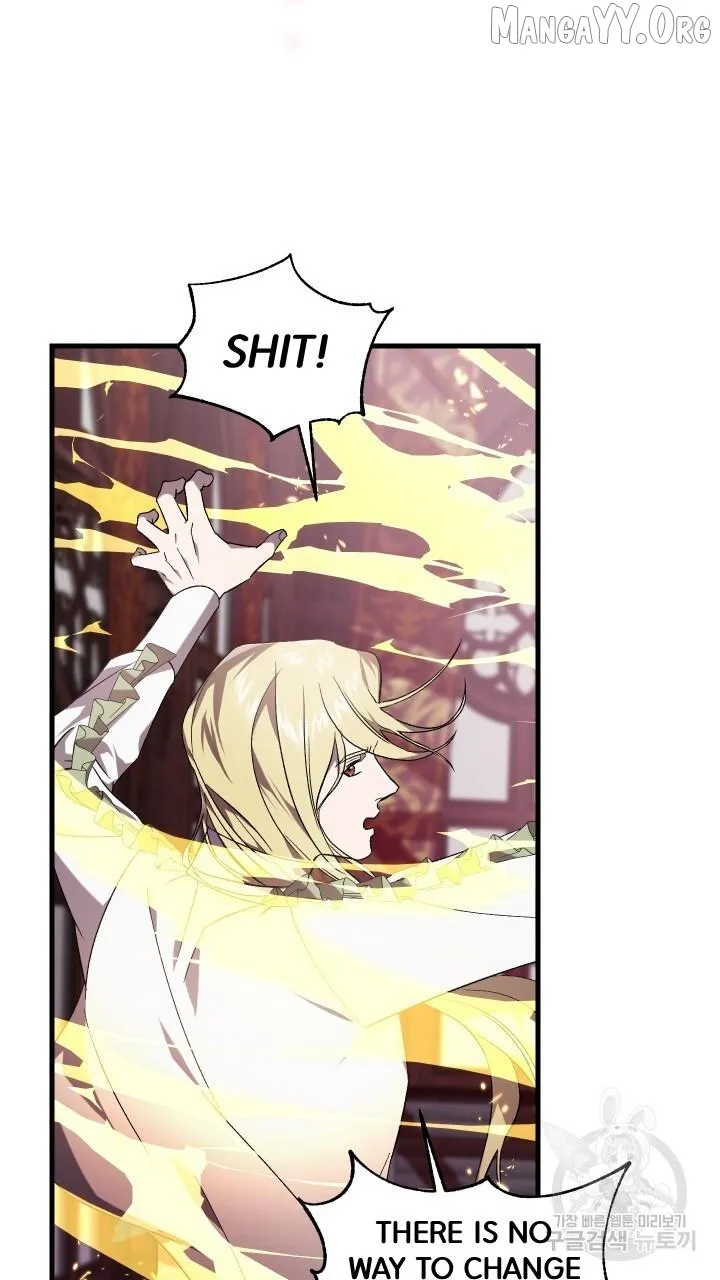 Read Raising a Sacrifice chapter 67 image 46 on Lezhin