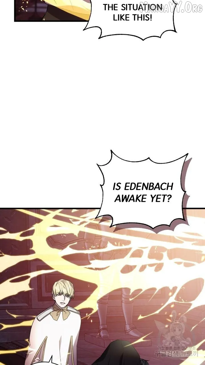 Read Raising a Sacrifice chapter 67 image 47 on Lezhin
