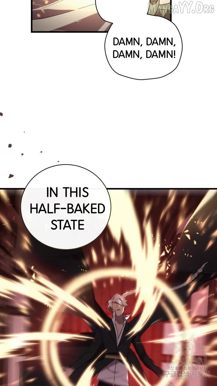 Read Raising a Sacrifice chapter 67 image 49 on Lezhin