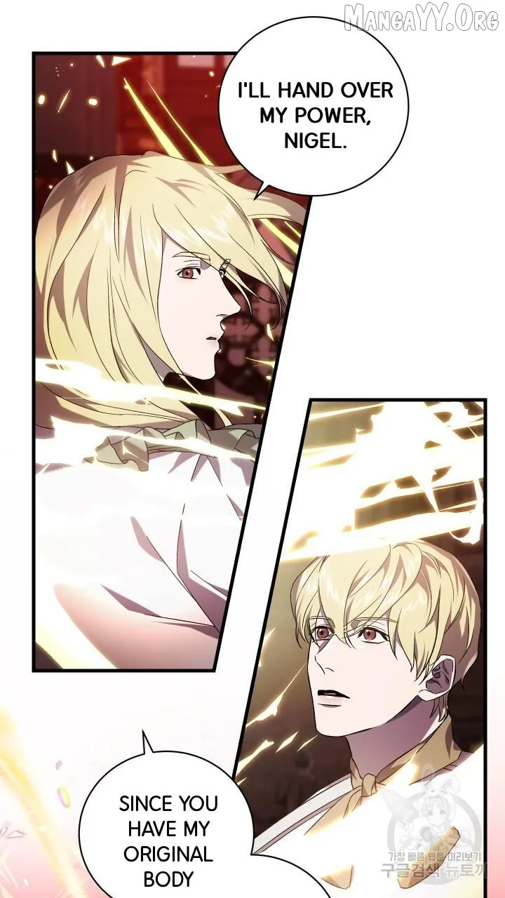 Read Raising a Sacrifice chapter 67 image 51 on Lezhin