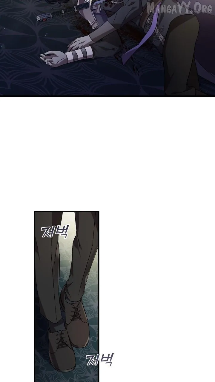 Read Raising a Sacrifice chapter 67 image 58 on Lezhin