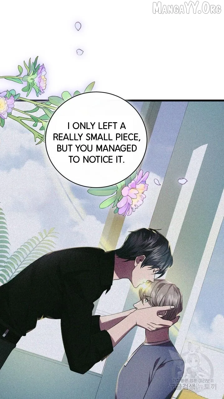 Read Raising a Sacrifice chapter 67 image 66 on Lezhin