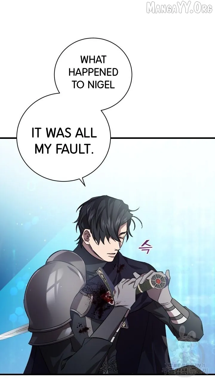 Read Raising a Sacrifice chapter 67 image 71 on Lezhin