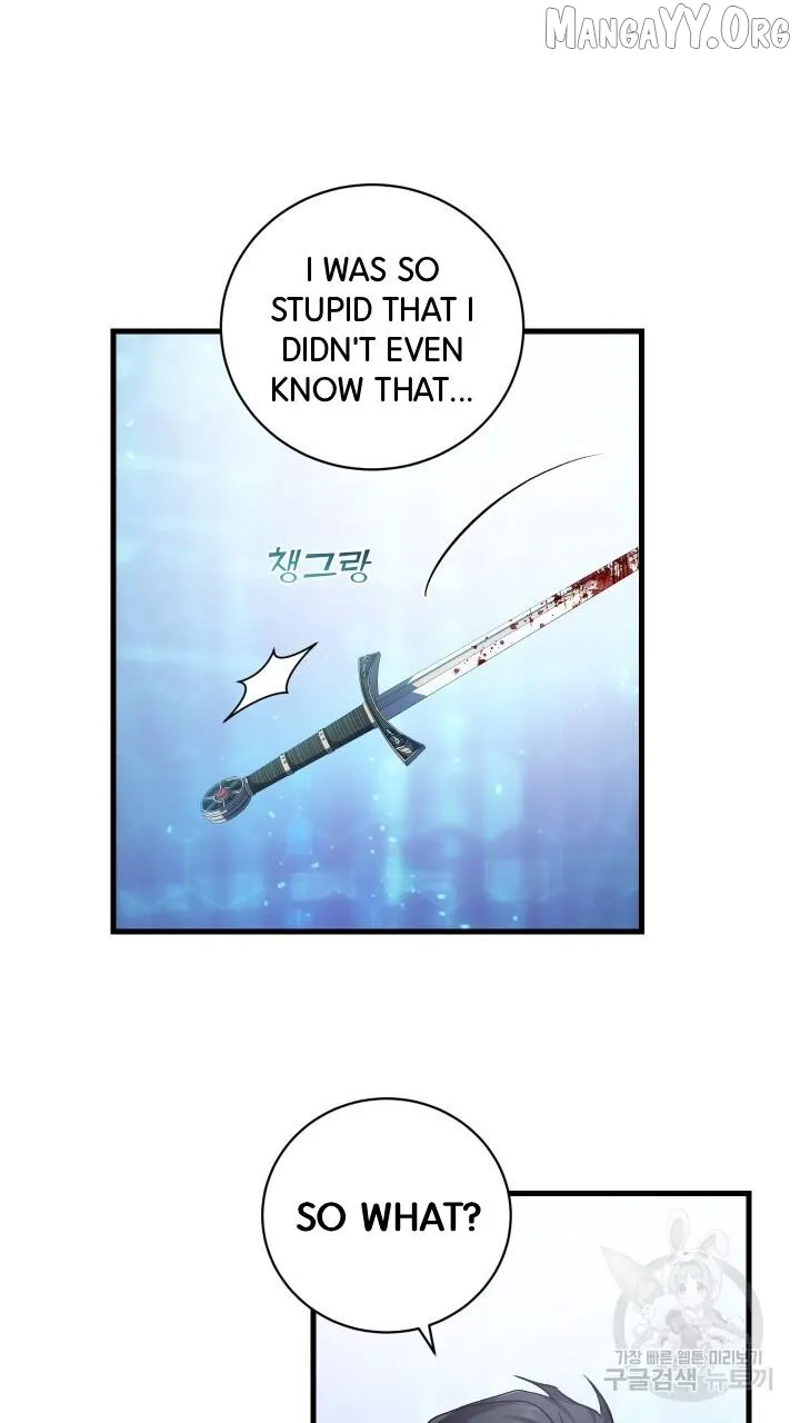Read Raising a Sacrifice chapter 67 image 72 on Lezhin