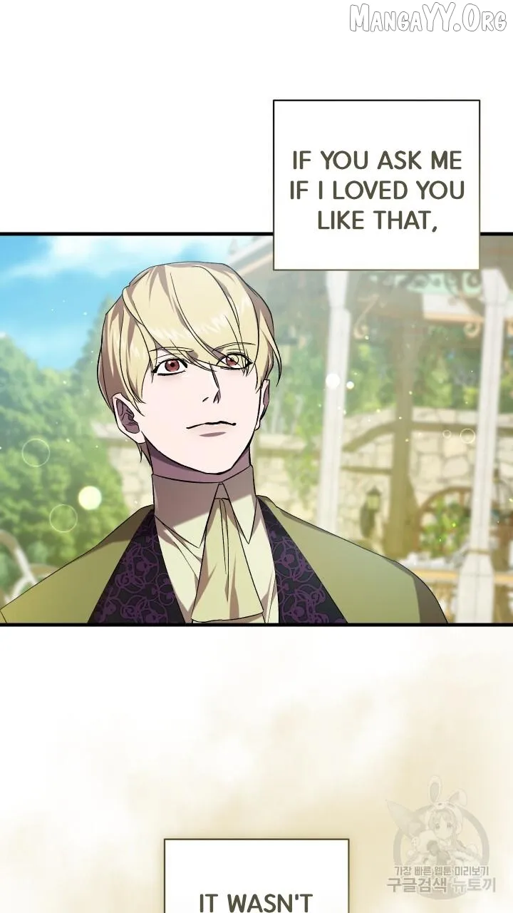 Read Raising a Sacrifice chapter 67 image 8 on Lezhin