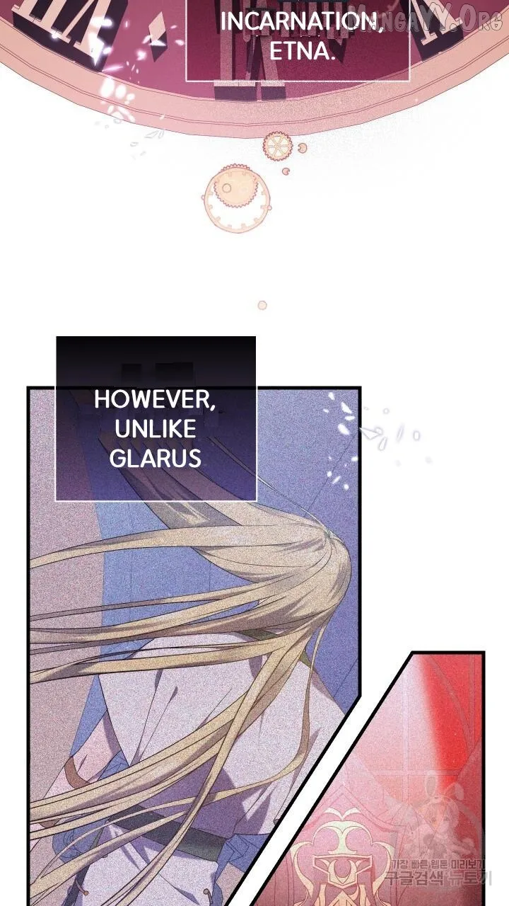Read Raising a Sacrifice chapter 68 image 1 on Lezhin