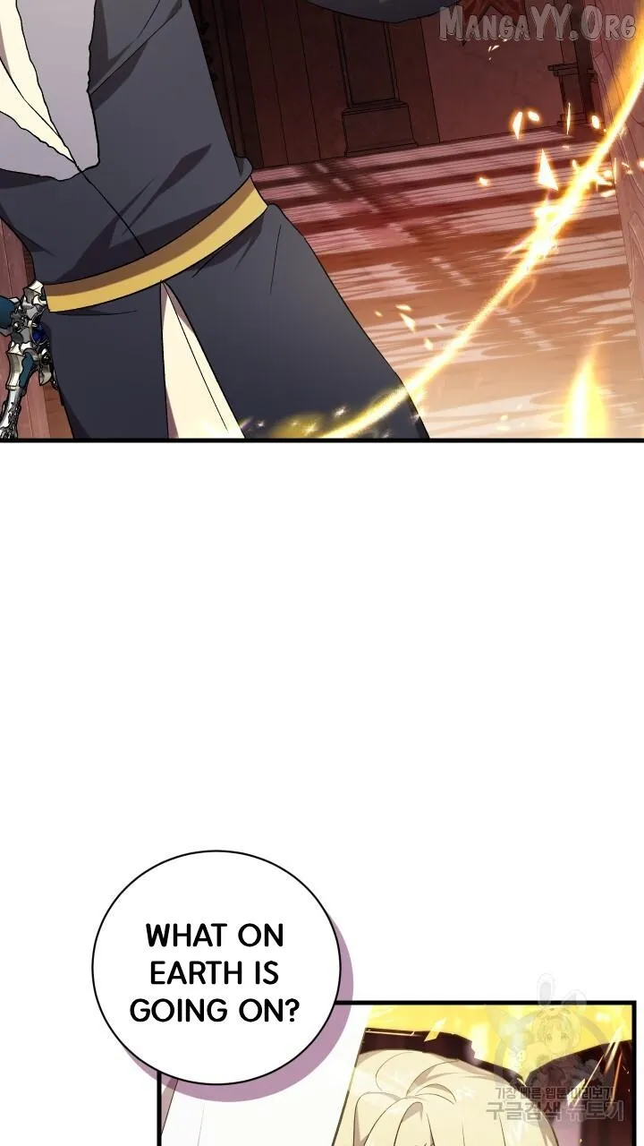 Read Raising a Sacrifice chapter 68 image 10 on Lezhin