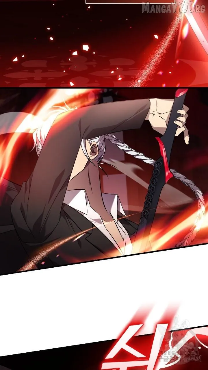 Read Raising a Sacrifice chapter 68 image 18 on Lezhin