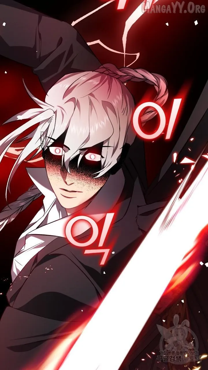 Read Raising a Sacrifice chapter 68 image 19 on Lezhin