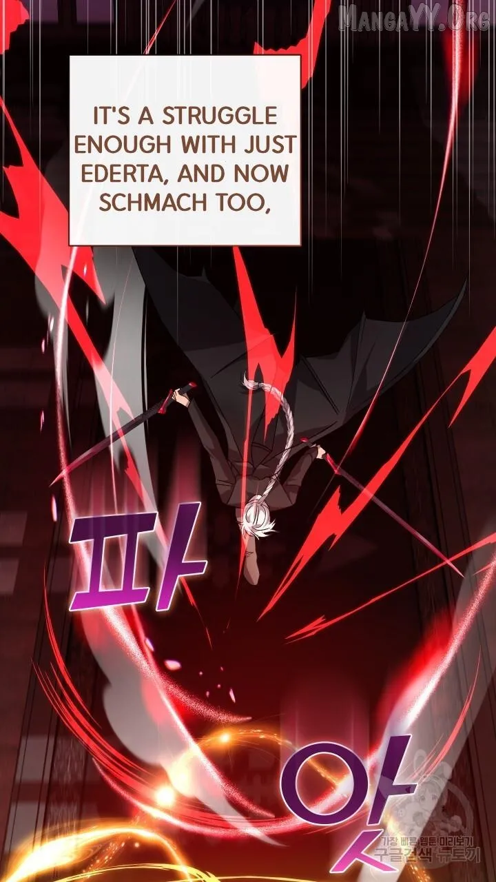 Read Raising a Sacrifice chapter 68 image 21 on Lezhin
