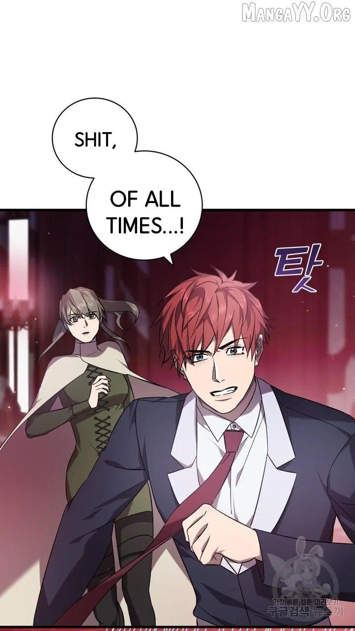 Read Raising a Sacrifice chapter 68 image 23 on Lezhin