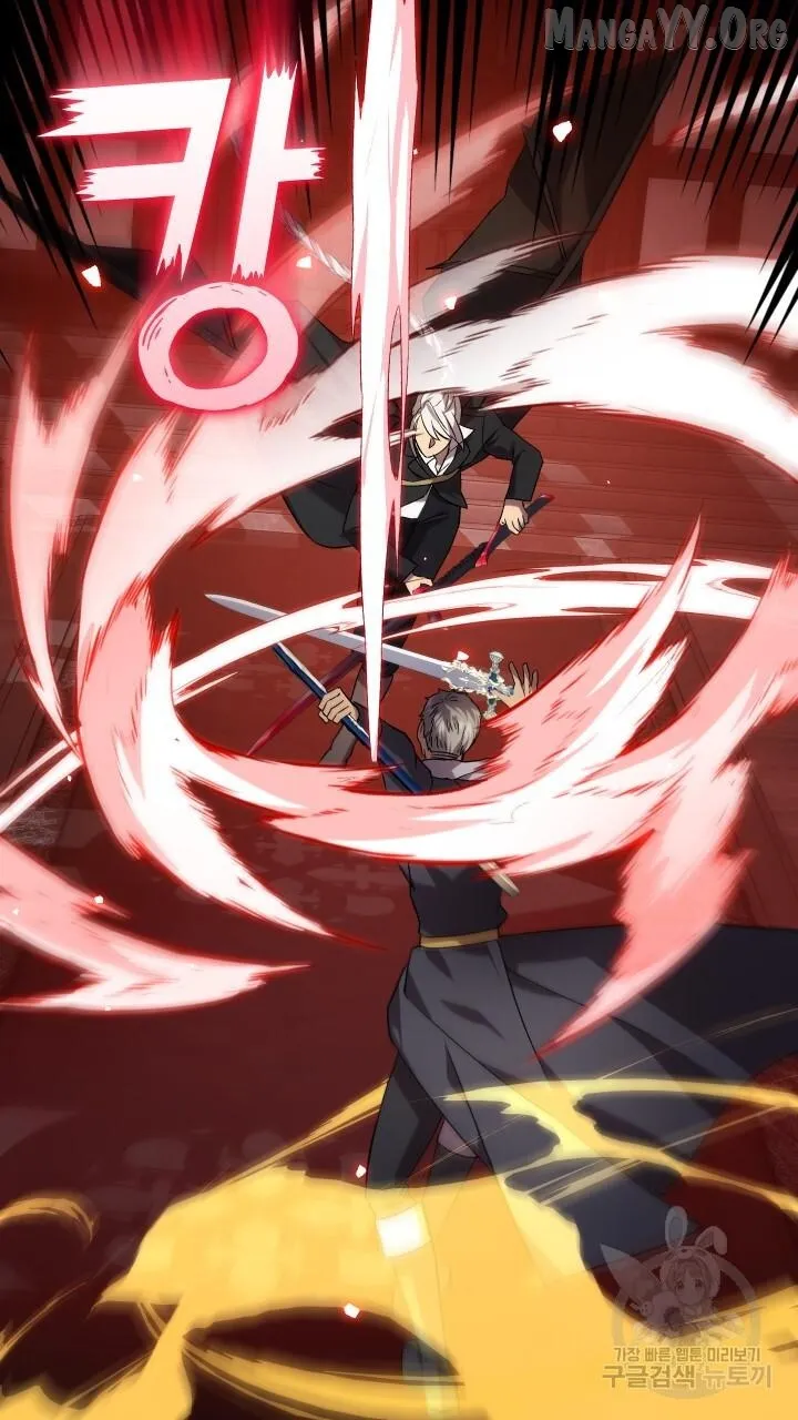 Read Raising a Sacrifice chapter 68 image 27 on Lezhin