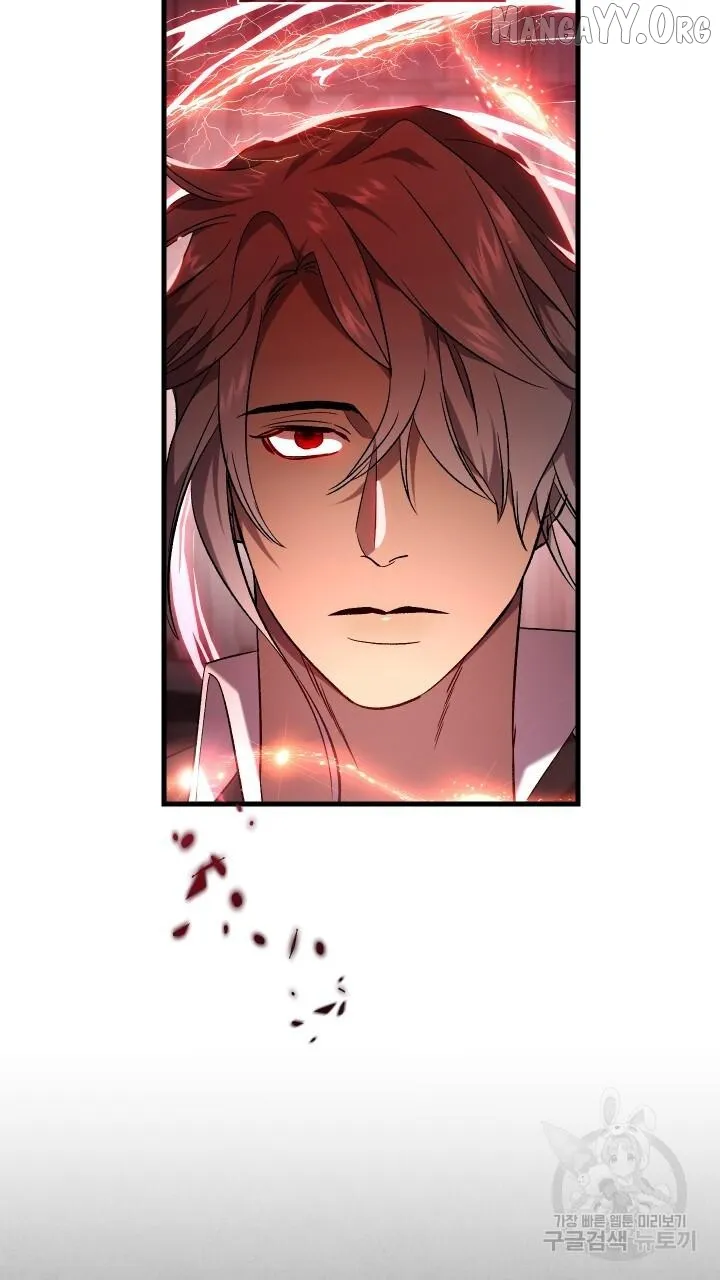 Read Raising a Sacrifice chapter 68 image 3 on Lezhin