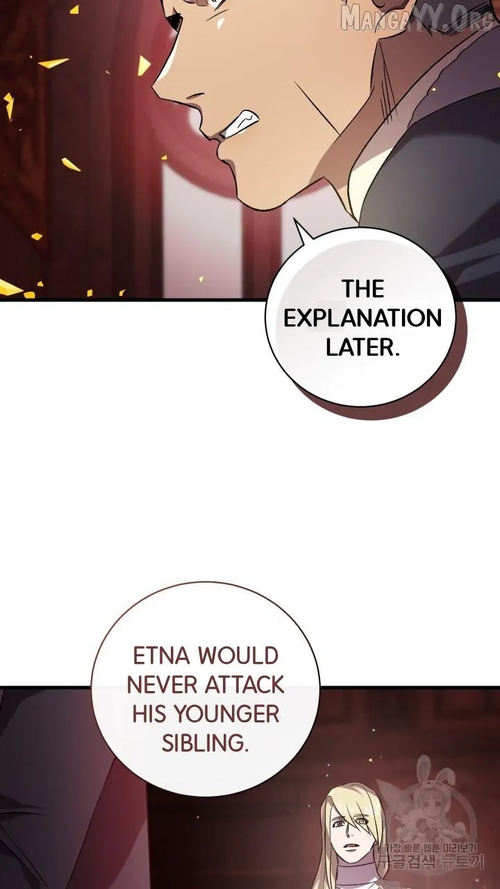 Read Raising a Sacrifice chapter 68 image 31 on Lezhin