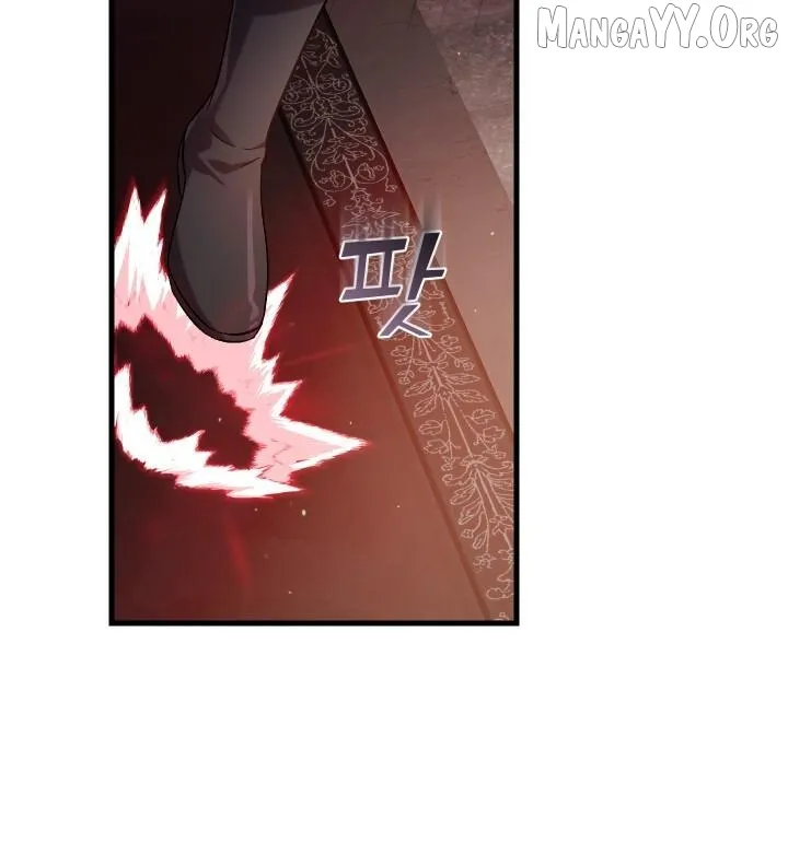 Read Raising a Sacrifice chapter 68 image 34 on Lezhin