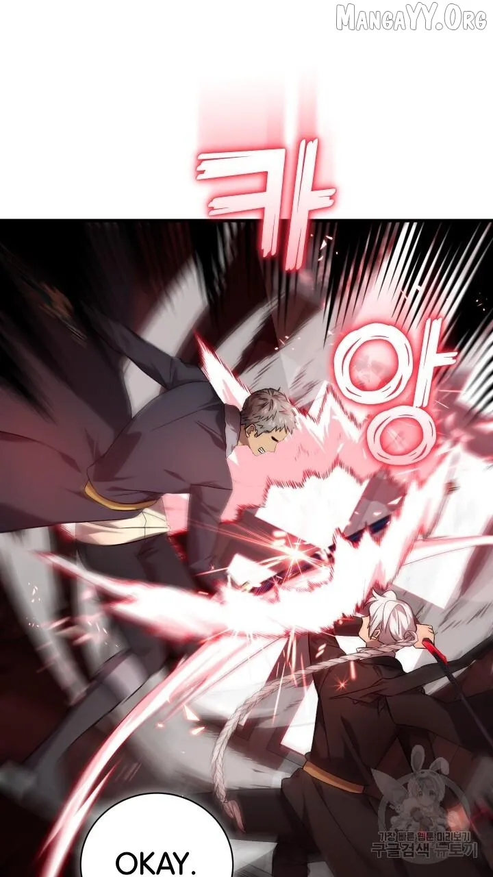 Read Raising a Sacrifice chapter 68 image 35 on Lezhin