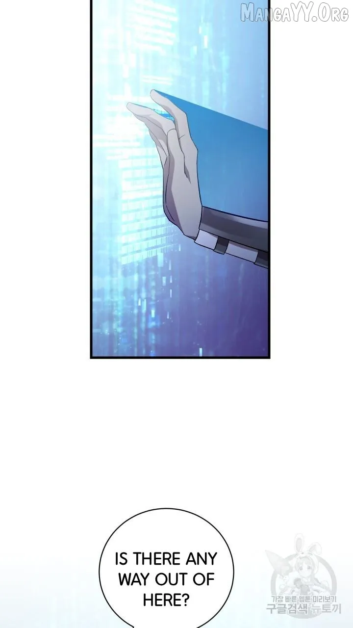 Read Raising a Sacrifice chapter 68 image 39 on Lezhin