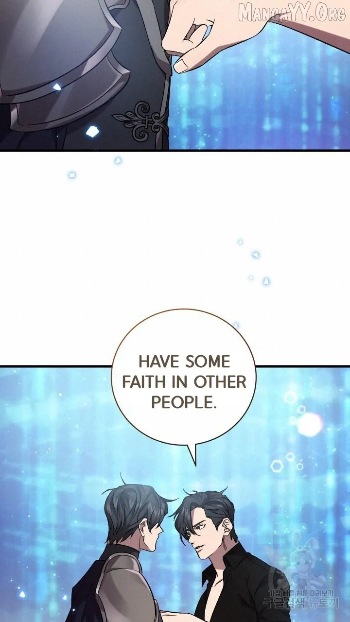 Read Raising a Sacrifice chapter 68 image 43 on Lezhin