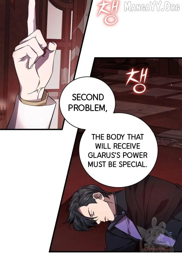 Read Raising a Sacrifice chapter 68 image 46 on Lezhin