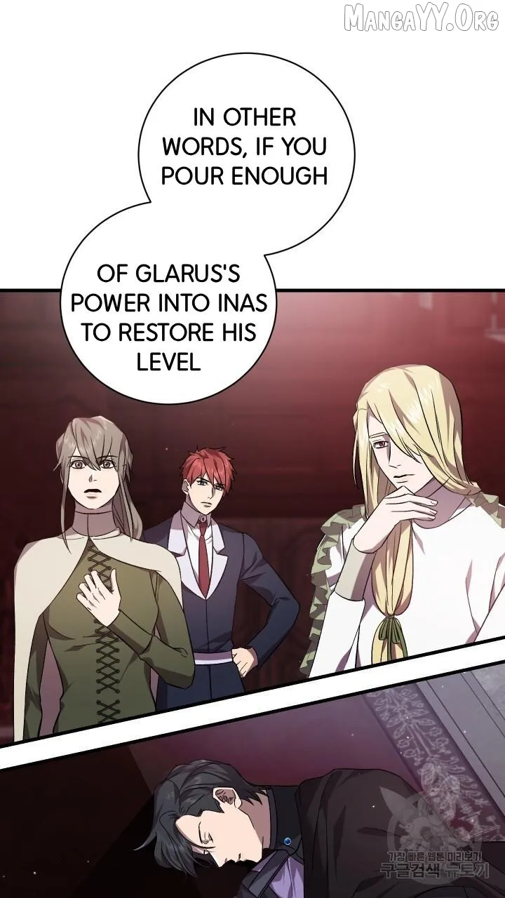 Read Raising a Sacrifice chapter 68 image 47 on Lezhin