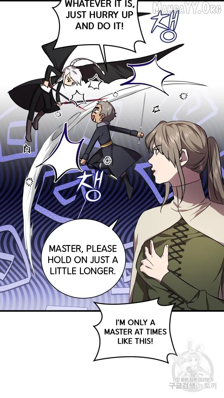 Read Raising a Sacrifice chapter 68 image 49 on Lezhin