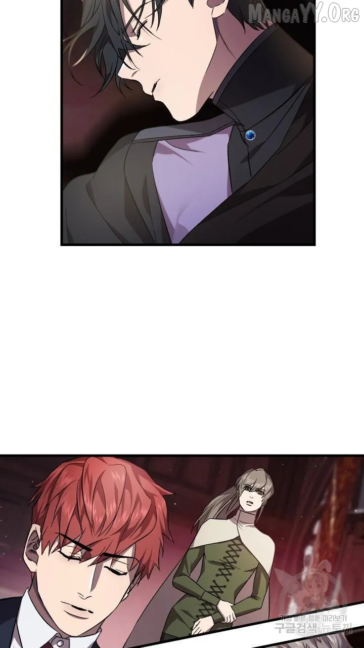 Read Raising a Sacrifice chapter 68 image 62 on Lezhin
