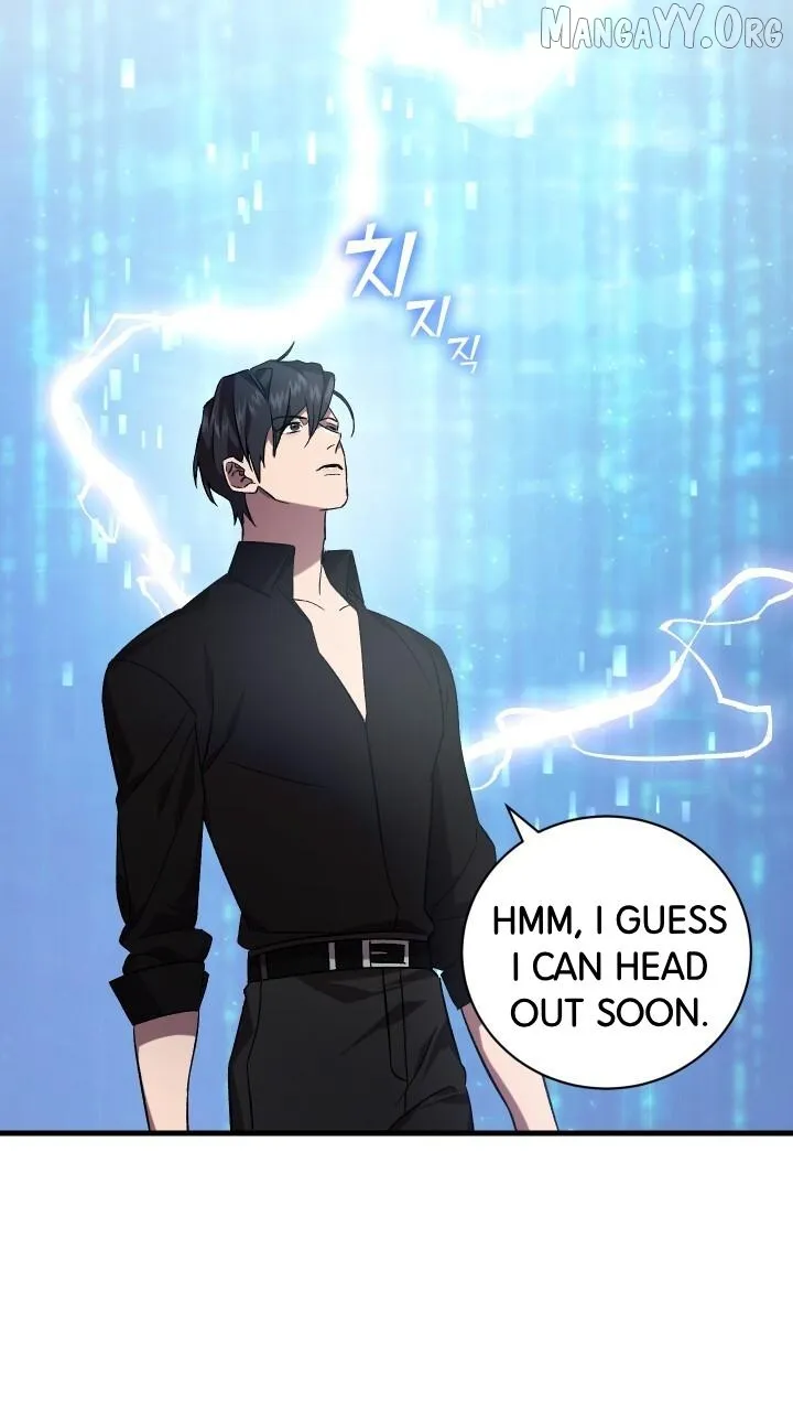 Read Raising a Sacrifice chapter 68 image 66 on Lezhin