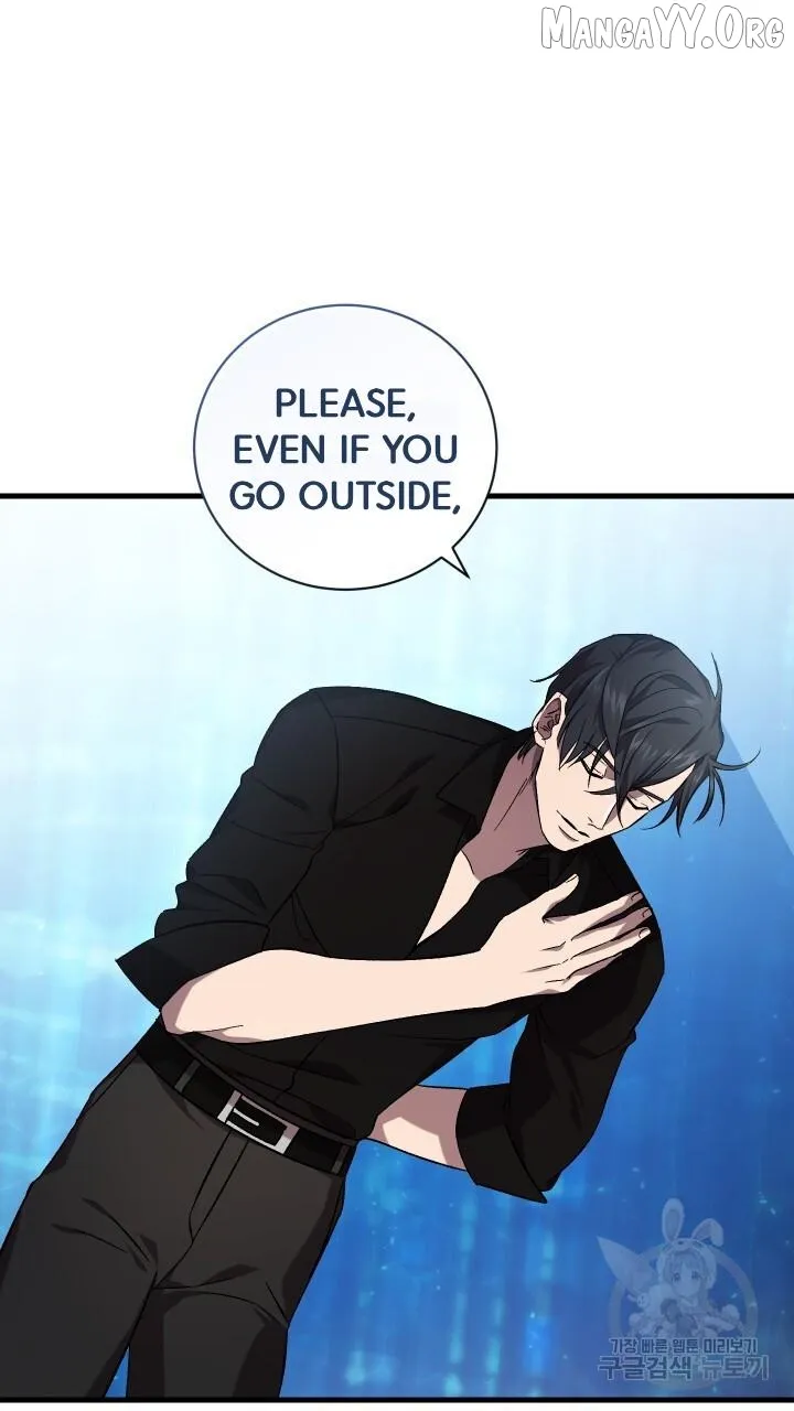 Read Raising a Sacrifice chapter 68 image 68 on Lezhin