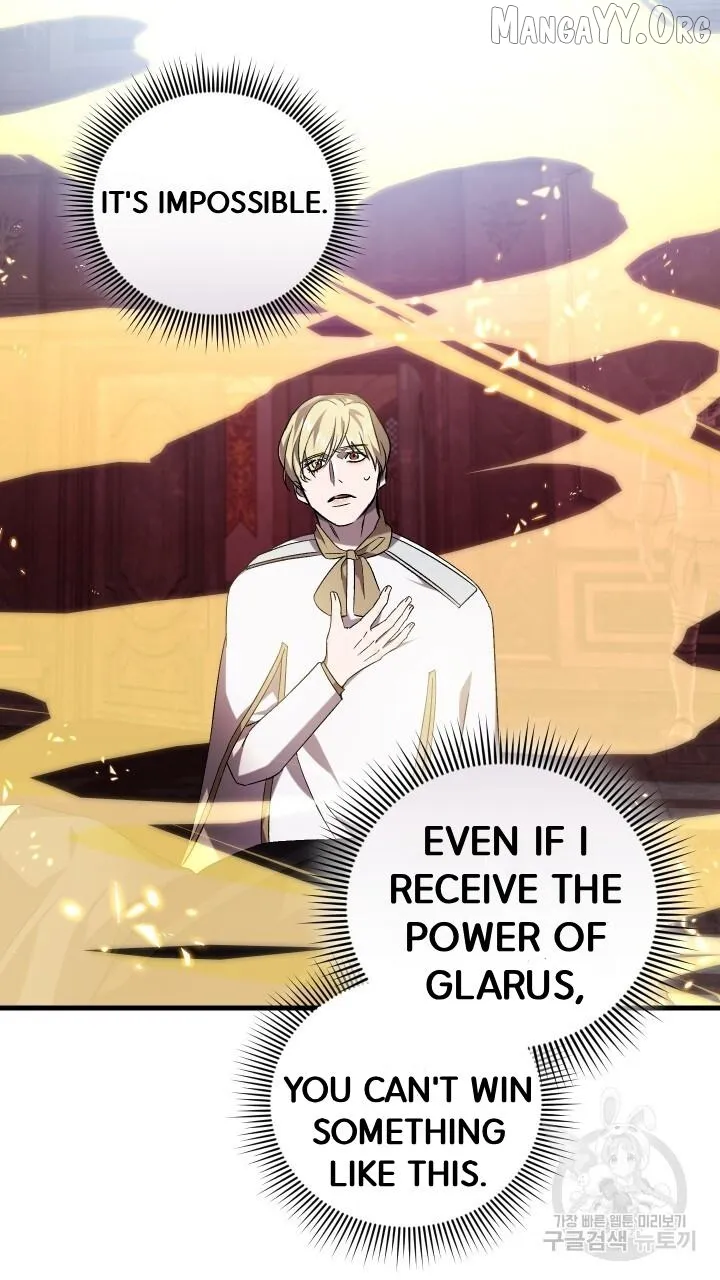 Read Raising a Sacrifice chapter 68 image 7 on Lezhin