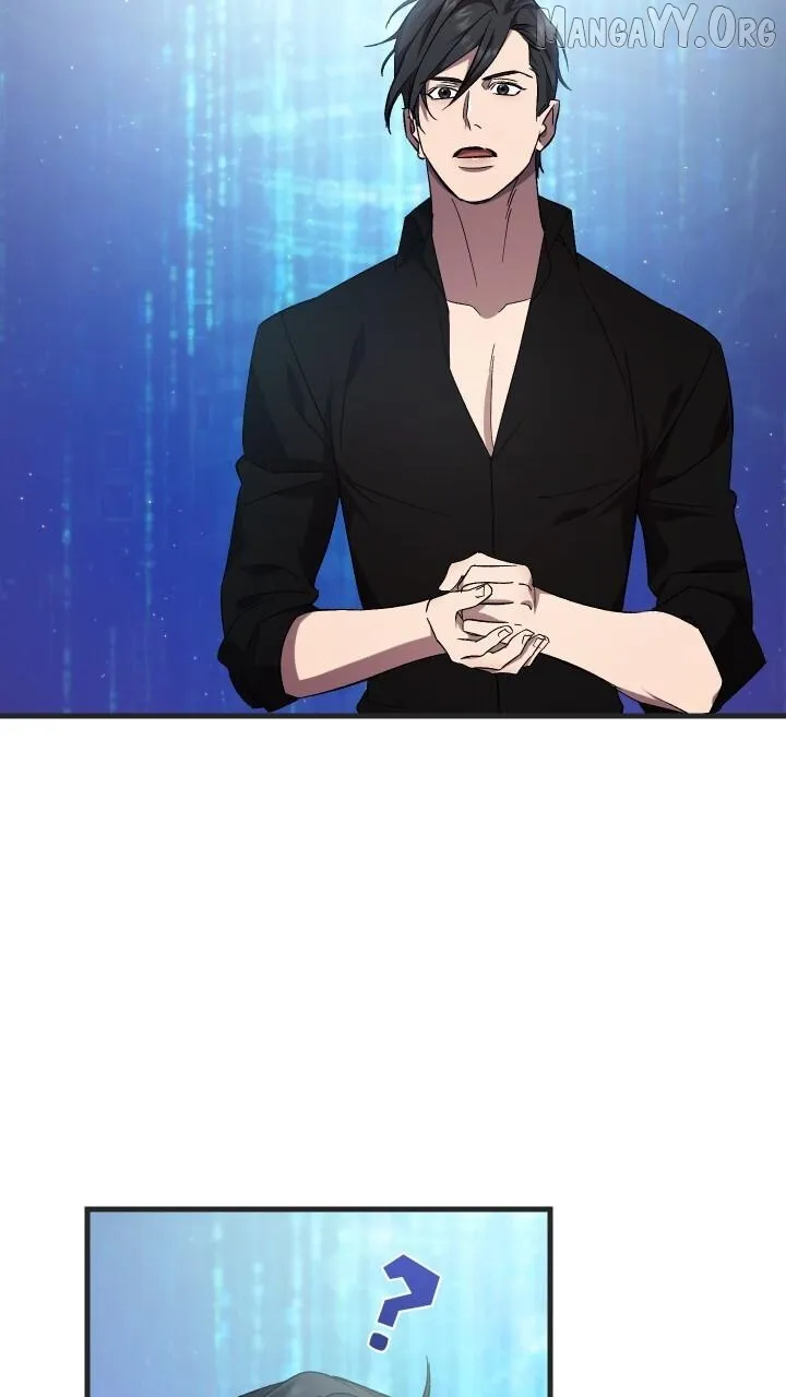 Read Raising a Sacrifice chapter 69 image 1 on Lezhin