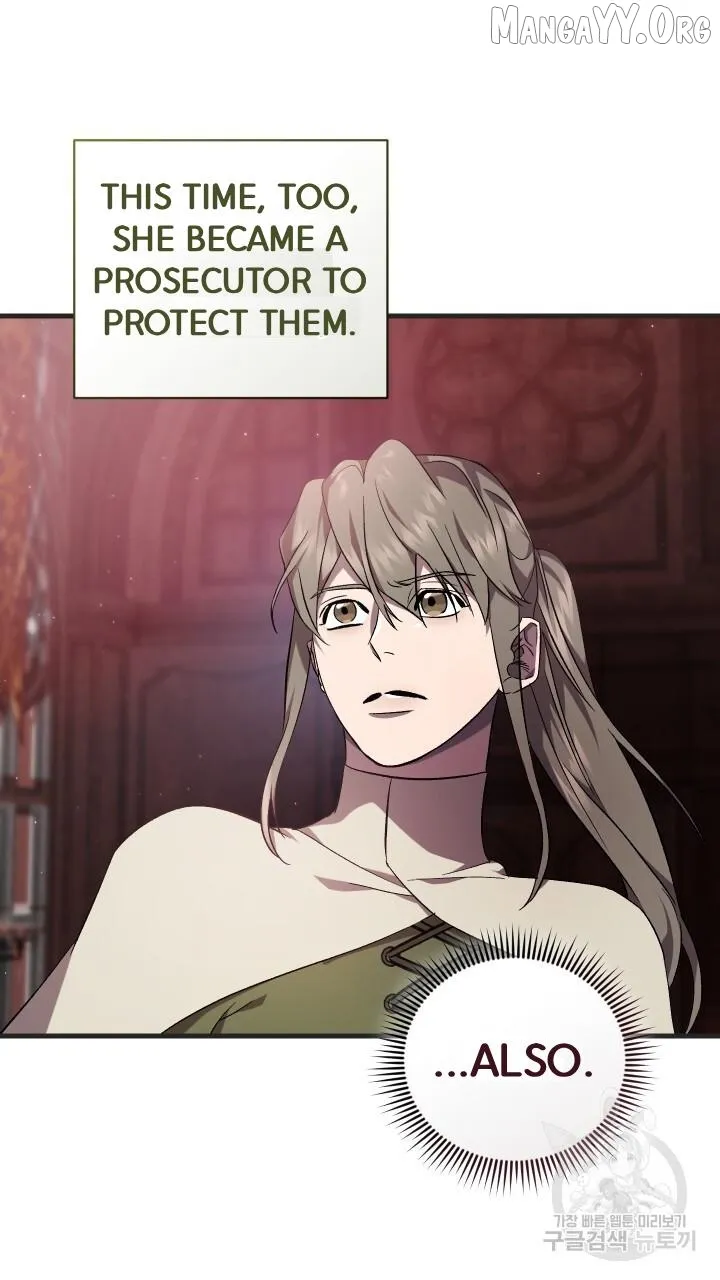 Read Raising a Sacrifice chapter 69 image 15 on Lezhin
