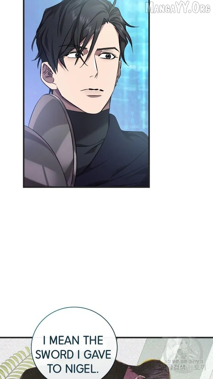 Read Raising a Sacrifice chapter 69 image 2 on Lezhin