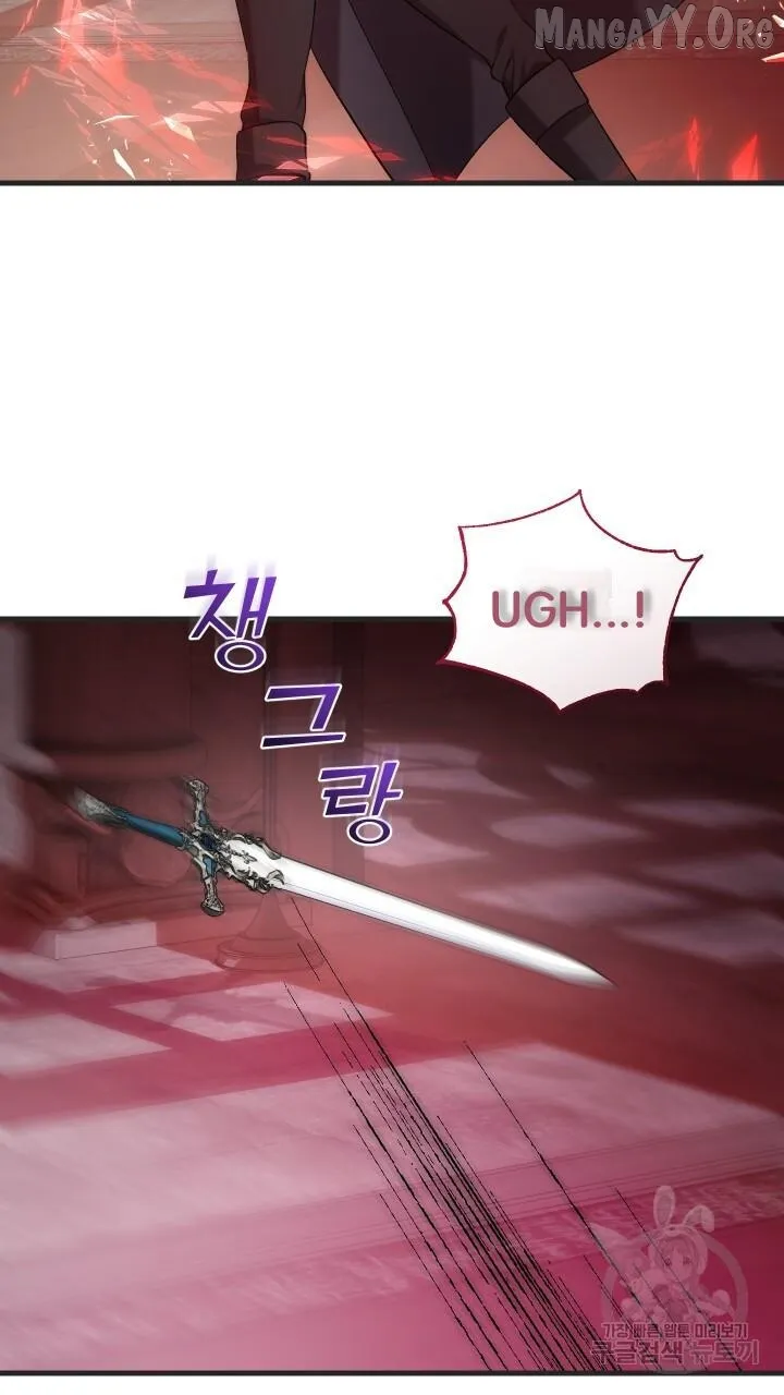 Read Raising a Sacrifice chapter 69 image 24 on Lezhin