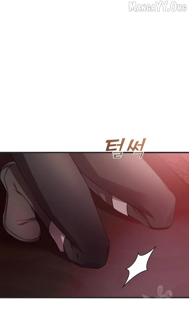 Read Raising a Sacrifice chapter 69 image 25 on Lezhin