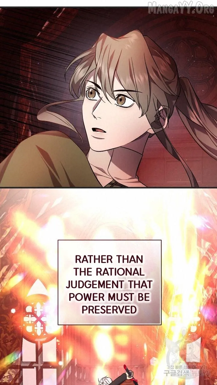 Read Raising a Sacrifice chapter 69 image 27 on Lezhin