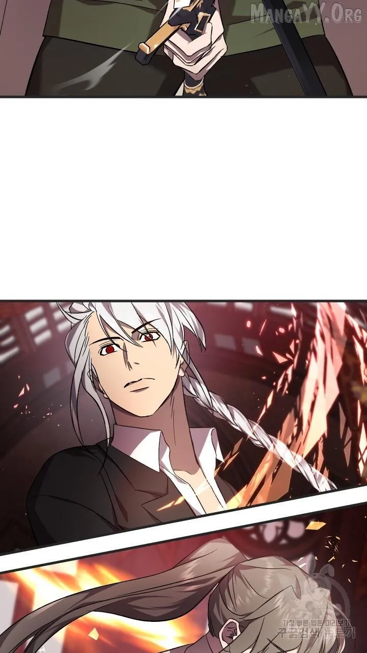 Read Raising a Sacrifice chapter 69 image 34 on Lezhin