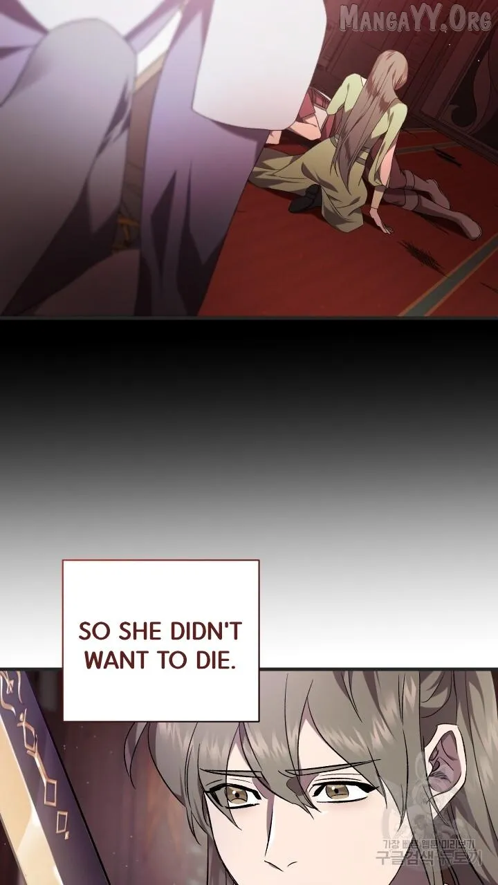 Read Raising a Sacrifice chapter 69 image 38 on Lezhin