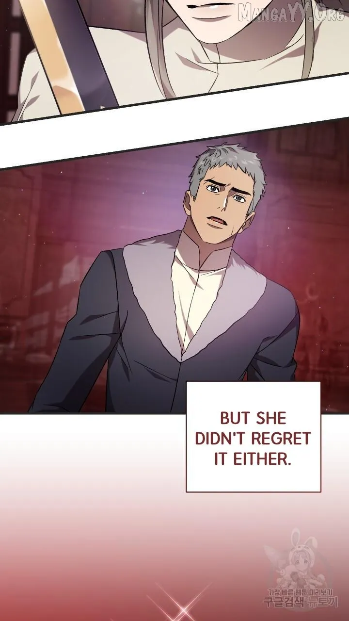 Read Raising a Sacrifice chapter 69 image 39 on Lezhin
